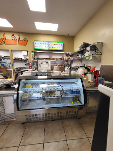 Photo of Hodma Restaurant - 1197 University Ave W suite 100, St Paul, MN 55104