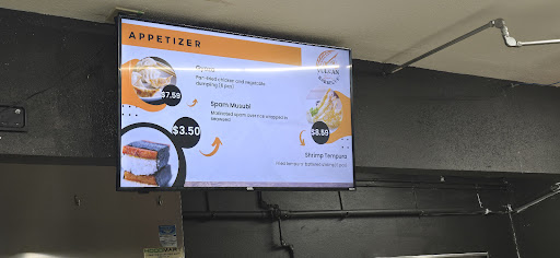 Photo of Vulcan Hawaiian Barbecue - 18 1/2, 18 N Monroe Ave, Mason City, IA 50401