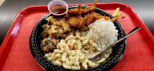 Photo of Vulcan Hawaiian Barbecue - 18 1/2, 18 N Monroe Ave, Mason City, IA 50401