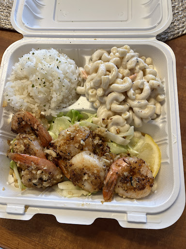 Photo of Vulcan Hawaiian Barbecue - 18 1/2, 18 N Monroe Ave, Mason City, IA 50401