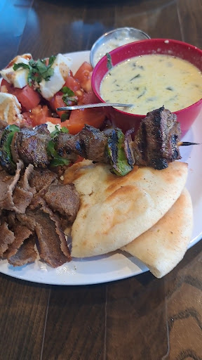 Photo of Nupa North - 1035 Civic Center Dr NW, Rochester, MN 55901