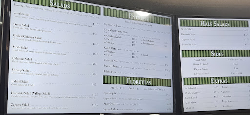 Photo of Nupa North - 1035 Civic Center Dr NW, Rochester, MN 55901