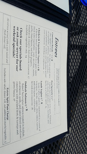 Photo of Schera's Algerian American Restaurant - 107 S Main St, Elkader, IA 52043