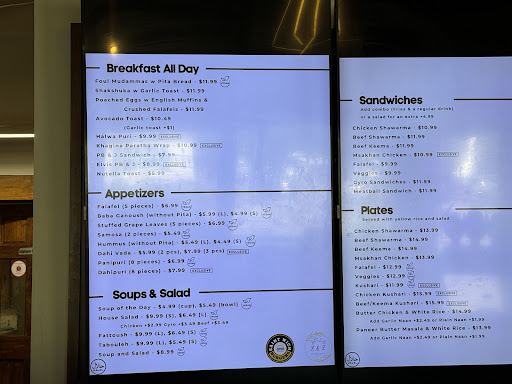 Photo of Zait & Za'atar: Mediterranean Dhaba - 1626 Selby Ave, St Paul, MN 55104