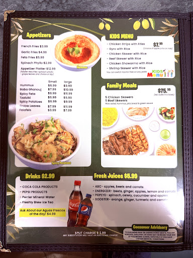 Photo of The Green Olive - 1960 Grand Ave, West Des Moines, IA 50265