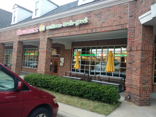 Photo of Showmars Providence Commons - 10612 Providence Rd A, Charlotte, NC 28277