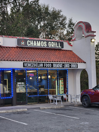 Photo of Chamos Grill - 9010 Monroe Rd, Charlotte, NC 28270