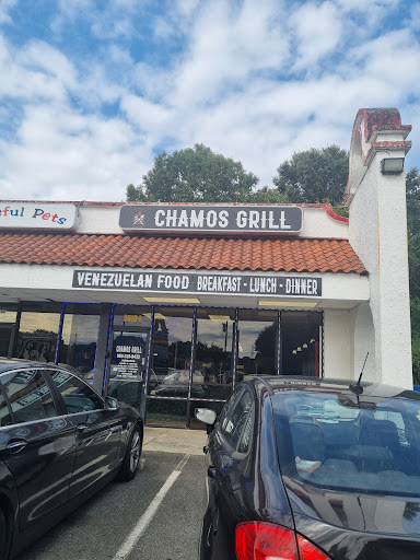 Photo of Chamos Grill - 9010 Monroe Rd, Charlotte, NC 28270