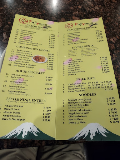 Photo of Fujiyama Japanese Steakhouse (Mattoon) - 1320 Broadway Ave E E, Mattoon, IL 61938