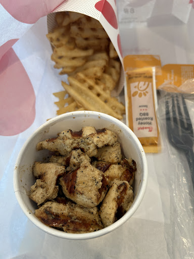 Photo of Chick-fil-A - 1320 Fort Worth Way, Mattoon, IL 61938