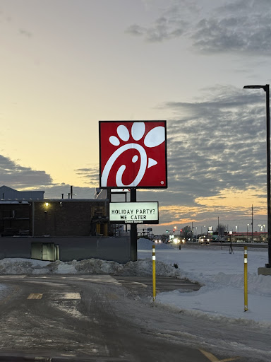 Photo of Chick-fil-A - 1320 Fort Worth Way, Mattoon, IL 61938