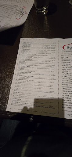 Photo of Byblos - 1050 S Reynolds Rd, Toledo, OH 43615