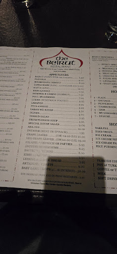 Photo of Byblos - 1050 S Reynolds Rd, Toledo, OH 43615