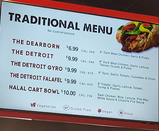 Photo of Pita Way - Rossford - 10000 US-20, Perrysburg, OH 43551