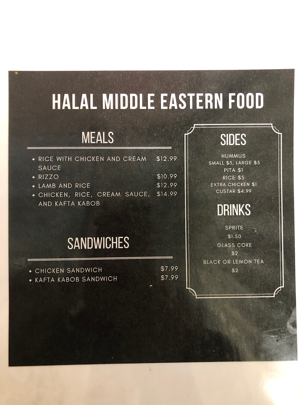 Photo of Quality food & Grill - 405 E Wooster St, Bowling Green, OH 43402