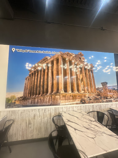 Photo of Zane's Lebanese Grill (Maumee) - 336 W Dussel Dr, Maumee, OH 43537