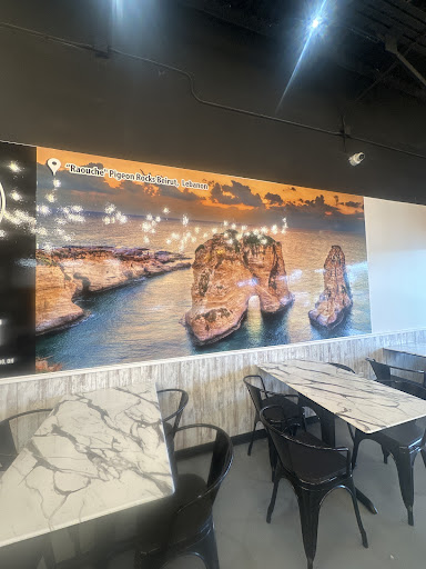 Photo of Zane's Lebanese Grill (Maumee) - 336 W Dussel Dr, Maumee, OH 43537