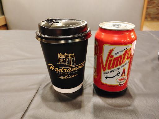 Photo of Hadramout Restaurant - 3200 N Holland Sylvania Rd, Toledo, OH 43615