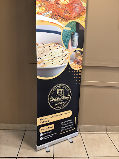 Photo of Hadramout Restaurant - 3200 N Holland Sylvania Rd, Toledo, OH 43615