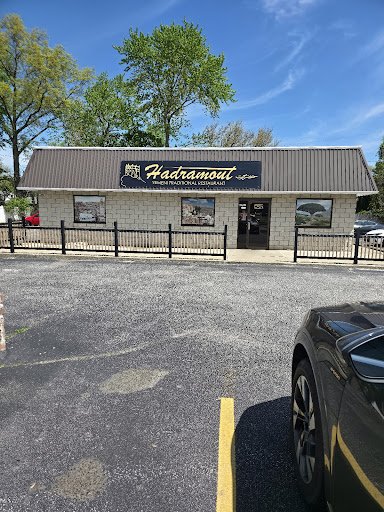 Photo of Hadramout Restaurant - 3200 N Holland Sylvania Rd, Toledo, OH 43615