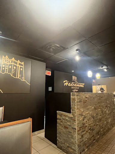 Photo of Hadramout Restaurant - 3200 N Holland Sylvania Rd, Toledo, OH 43615