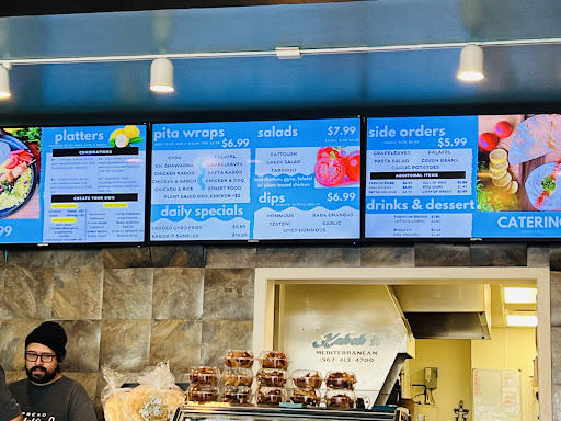 Photo of Kabob It Bowling Green - 132 E Wooster St, Bowling Green, OH 43402