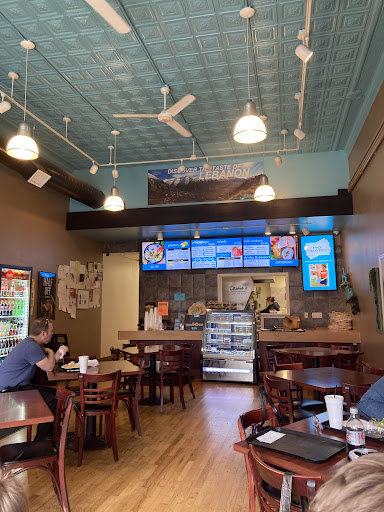 Photo of Kabob It Bowling Green - 132 E Wooster St, Bowling Green, OH 43402