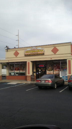 Photo of Just Like Home Mediterranean Mart - 1250 Flaire Dr A, Toledo, OH 43615