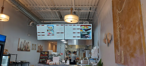 Photo of Yala Kol - 1616 E Wooster St #09, Bowling Green, OH 43402