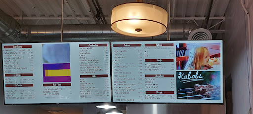 Photo of Yala Kol - 1616 E Wooster St #09, Bowling Green, OH 43402