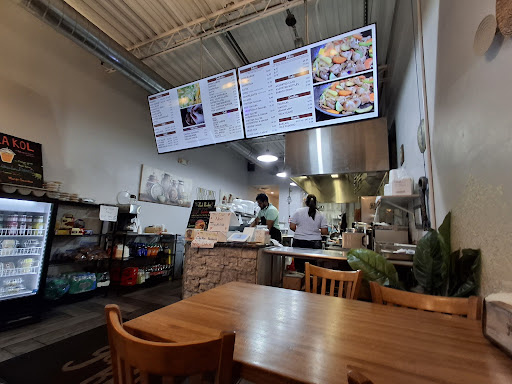 Photo of Yala Kol - 1616 E Wooster St #09, Bowling Green, OH 43402