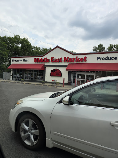 Photo of Middle East Market - 4623 W Bancroft St, Toledo, OH 43615