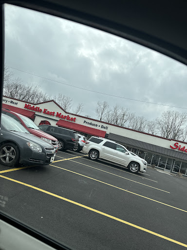 Photo of Middle East Market - 4623 W Bancroft St, Toledo, OH 43615