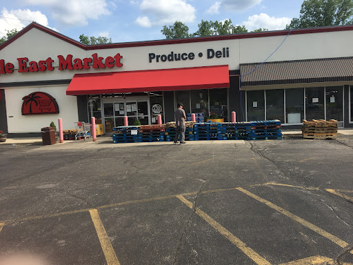 Photo of Middle East Market - 4623 W Bancroft St, Toledo, OH 43615