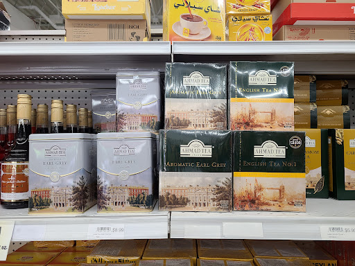 Photo of Middle East Market - 4623 W Bancroft St, Toledo, OH 43615