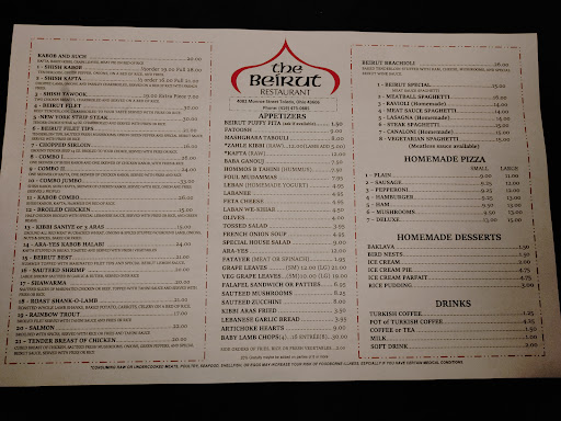 Photo of The Beirut - 4082 Monroe St, Toledo, OH 43606