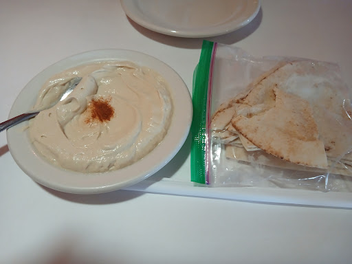 Photo of Damascene Grill - 5834 Monroe St B, Sylvania, OH 43560