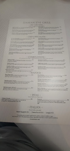 Photo of Damascene Grill - 5834 Monroe St B, Sylvania, OH 43560