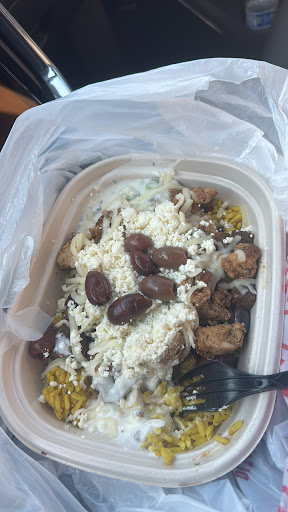 Photo of Zanes Lebanese Grill (Bedford) - 7300 Secor Rd Suite 11, Lambertville, MI 48144