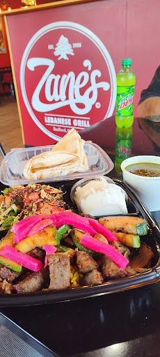 Photo of Zanes Lebanese Grill (Bedford) - 7300 Secor Rd Suite 11, Lambertville, MI 48144