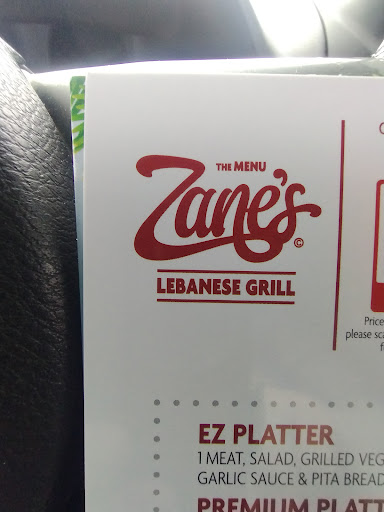 Photo of Zanes Lebanese Grill (Bedford) - 7300 Secor Rd Suite 11, Lambertville, MI 48144
