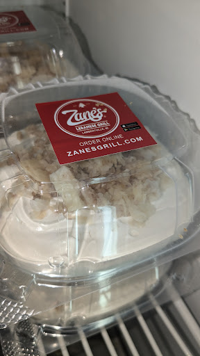 Photo of Zanes Lebanese Grill (Bedford) - 7300 Secor Rd Suite 11, Lambertville, MI 48144