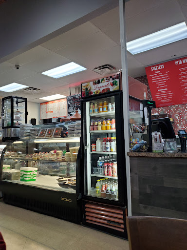 Photo of Ali Baba Grill & Bakery - 5464 Monroe St, Toledo, OH 43623