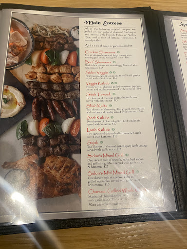 Photo of Sidon Lebanese Grille & Bakery - 4625 W Bancroft St, Toledo, OH 43615