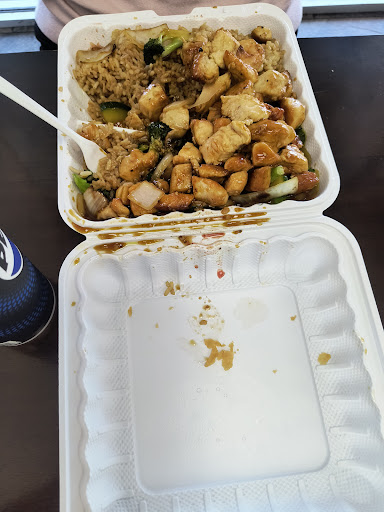 Photo of Hibachi Express - 415b Market Square Dr, Maysville, KY 41056
