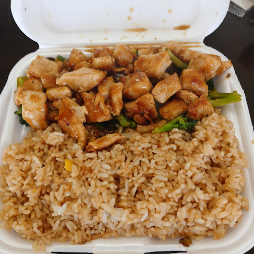 Photo of Hibachi Express - 415b Market Square Dr, Maysville, KY 41056