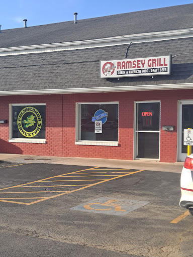 Photo of Ramsey Grill - 845 McArthur St, Manchester, TN 37355