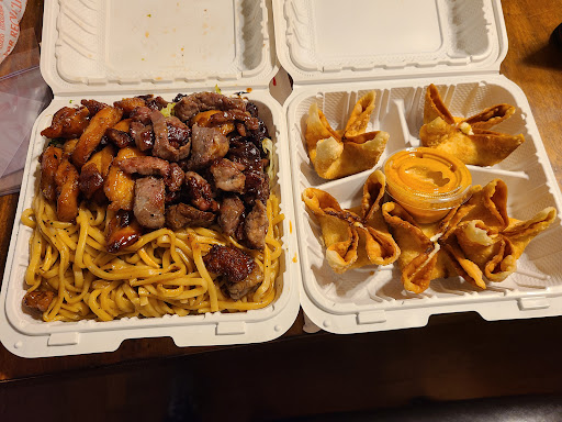 Photo of Naoko Hibachi Japanese Express - 401 S Main St, McPherson, KS 67460