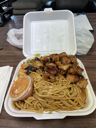 Photo of Naoko Hibachi Japanese Express - 401 S Main St, McPherson, KS 67460