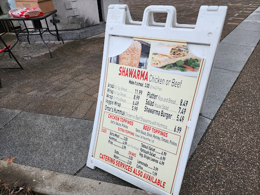 Photo of (شاورما عمر) Omar's Halal Grill - 4208 Forbes Ave, Pittsburgh, PA 15213